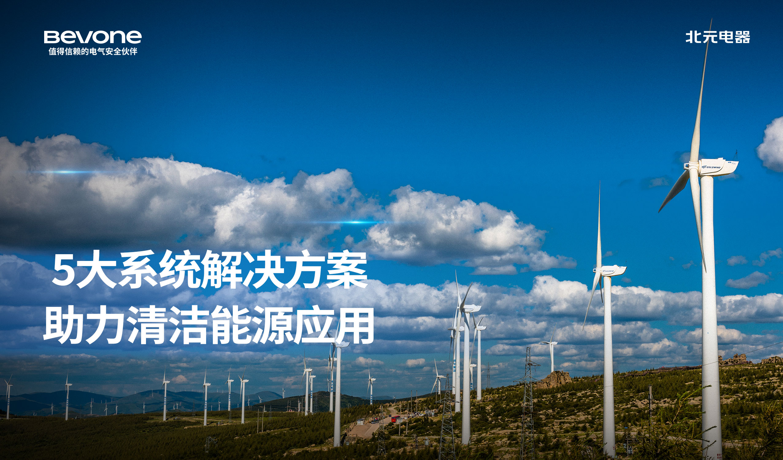 內頁2的副本.jpg
