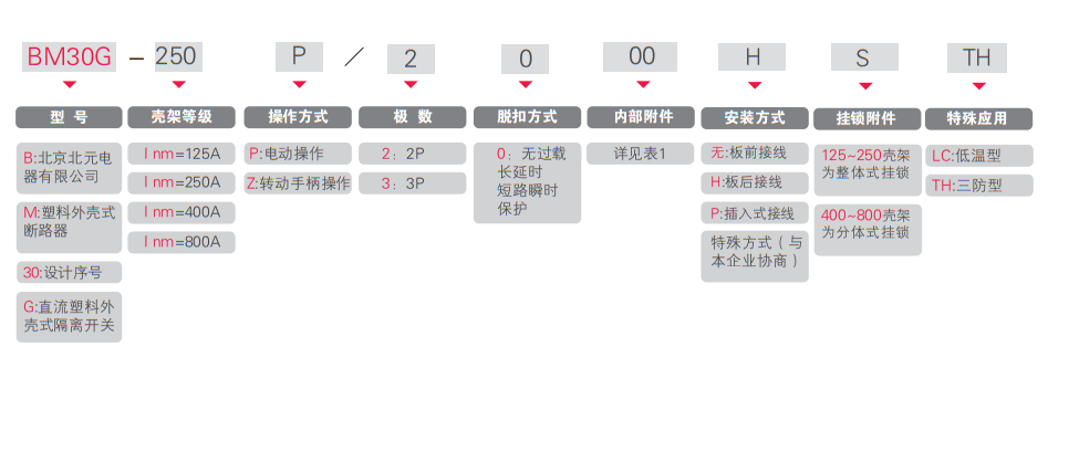 微信圖片_20230825111312.png