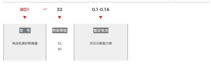 企業微信截圖_16931904348457.png